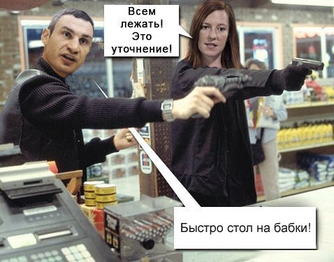 Подписывайтесь и живите с УЛЫБКОЙ! =))) fotostrana.ru/public/233738/