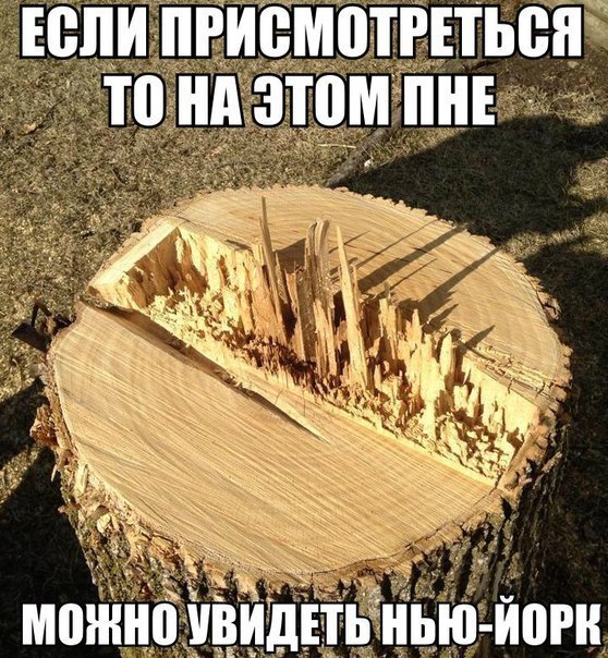  - 2  2014  19:56 - 2