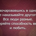  ,  -  13  2014    