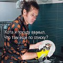 ���� ���, �������� - ��������� 18 ���� 2014 � ������ ������ ��������