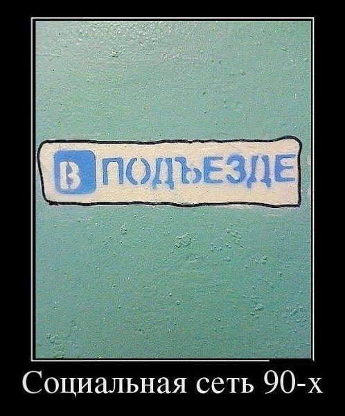  , ,   ! - 15  2014  15:49