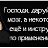 ���� ���������, ���, 39 ��� - ��������� 16 ������ 2014