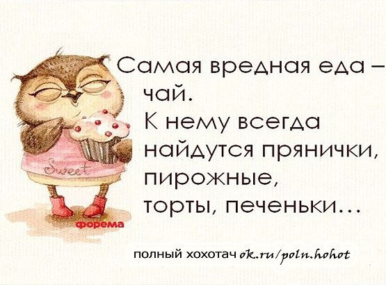 - ( ) - 7  2014  12:26