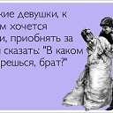 ���� Oleg, ������� - ��������� 11 ��� 2014 � ������ ������ ��������