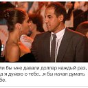 ���� ����, ������, 51 ��� - ��������� 15 ������� 2014 � ������ ������ ��������