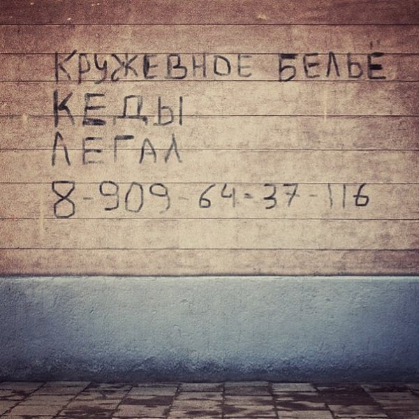     - 13  2014  00:41