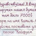  ,  , 56  -  1  2014    