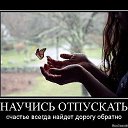 ���� �������, ��������������, 51 ��� - ��������� 14 ���� 2014 � ������ �...�