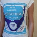 ���� Vitaly, ��������, 50 ��� - ��������� 2 ��� 2014 � ������ ������ ��������