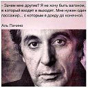 ���� Elena, ������ - ��������� 2 ��� 2014 � ������ ���� ����������