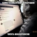 ���� Tonya Selensova, ������������ - ��������� 16 ������� 2014 � ������ ������ ��������