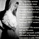 ���� �����������..., ������� - ��������� 20 ���� 2014 � ������ ���� ����������