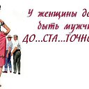  , - -  23  2014    