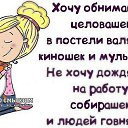 ���� �������, �������������, 46 ��� - ��������� 30 ����� 2014 � ������ ������ ��������