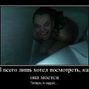  Vadim, , 43  -  25  2014    
