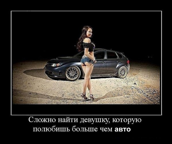 ��� ���� � ���� - 17 ������� 2014 � 16:26