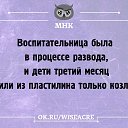  , , 49  -  29  2014    