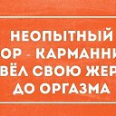 ���� ˸��, ����-�������, 39 ��� - ��������� 23 ��� 2014 � ������ ������ ��������