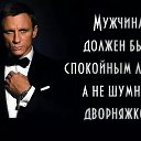���� ���������, ������, 59 ��� - ��������� 2 ���� 2014 � ������ �� ������������