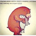 ���� ������, ������� - ��������� 8 ������� 2014 � ������ ������ ��������