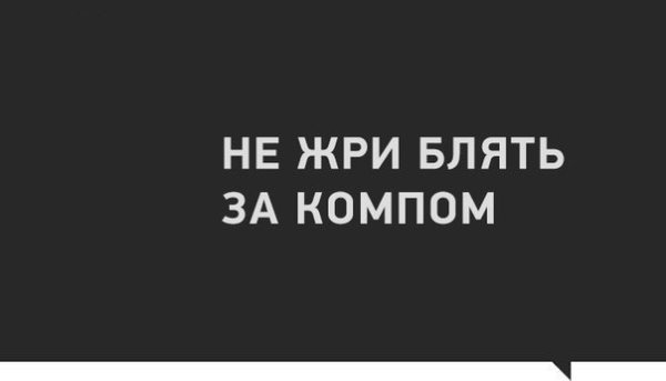 ,  . - 6