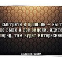 ���� �����, ��������, 57 ��� - ��������� 26 ����� 2014 � ������ ������ ��������