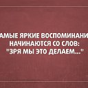 ���� ������, �����, 30 ��� - ��������� 25 ���� 2014 � ������ ������ ��������