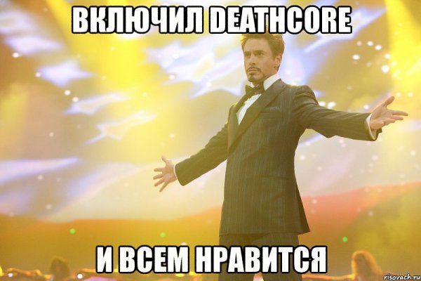 Core Music Club - 12 ������� 2014 � 16:48