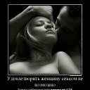 ���� �����, ������-��-����, 39 ��� - ��������� 27 ����� 2014 � ������ ������ ��������