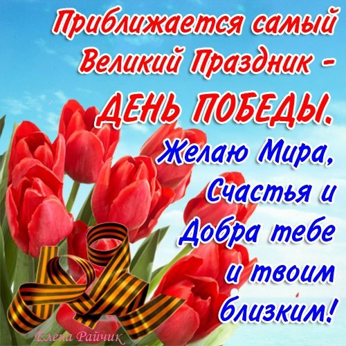  ( ) - 8  2014  17:48
