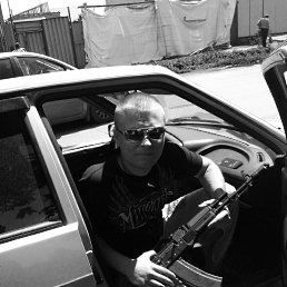 ���� �������, ��������, 33 ���� - ��������� 20 ���� 2014