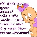 ���� M, ������ - ��������� 11 ������ 2014