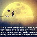 ���� ����, ����������� - ��������� 27 ������ 2014 � ������ ������ ��������