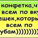 ���� ����, �����-��������� - ��������� 16 ���� 2014 � ������ ������ ��������