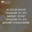 ���� ������, ���������, 49 ��� - ��������� 20 ���� 2014 � ������ ������ ��������