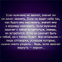 ���� ������, ������, 60 ��� - ��������� 10 ������ 2014 � ������ �������