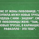  , -, 59  -  8  2014    