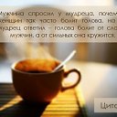 ���� ���������b��, ������ - ��������� 30 ����� 2014 � ������ ���� ����������
