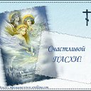���� �������, �����-���������, 76 ��� - ��������� 19 ������ 2014 � ������ ������ ��������