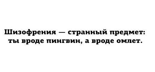  - 2  2014  20:03