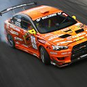 ���� ����, ���������, 48 ��� - ��������� 16 ������� 2014 � ������ ��������� �� ������� ����