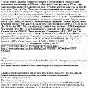  , -, 56  -  23  2014    