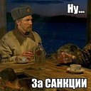 ���� �����, ���� - ��������� 3 ������� 2014 � ������ ������ ��������