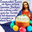 ���� �����, ������, 50 ��� - ��������� 20 ������ 2014 � ������ ������ ��������