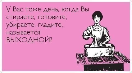   - 3  2014  09:07