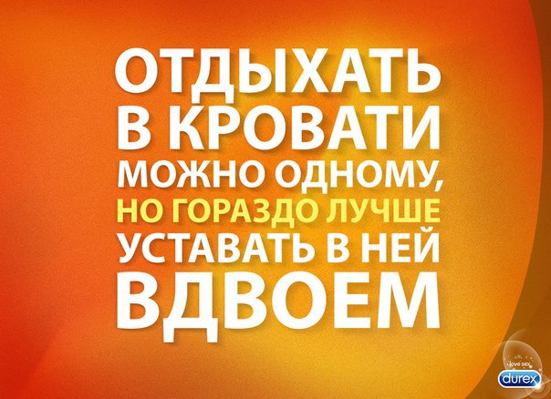  - 31  2014  20:42
