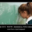 ���� ���������, ��������� - ��������� 30 ����� 2014 � ������ ������ ��������