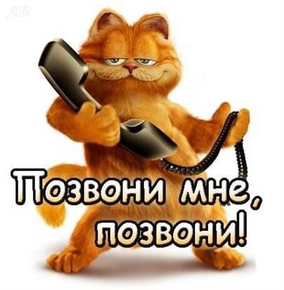   https://fotostrana.ru/away?to=/sl/qd2