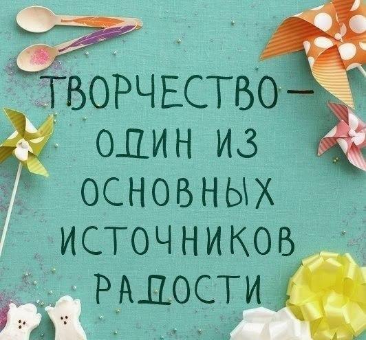   (HandMade, , ) - 23  2014  09:43