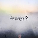 ���� ������, ������ - ��������� 30 ���� 2014 � ������ ������ ��������